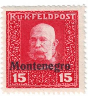Stamp_Austria_Feldpost_Montenegro-II.jpg