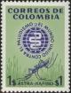 Colnect-1899-415-Anopheles-Mosquito-Anopheles-sp-Emblem.jpg