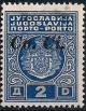 Colnect-1946-619-Yugoslavia-Postage-Due-Overprint--Co-Ci-.jpg