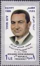 Colnect-1972-616-Pres-Mohamed-Hosni-Mubarak---4th-Presidency.jpg
