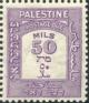 Colnect-2641-059-Postage-Due-Stamp.jpg