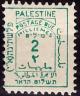 Colnect-2641-070-Postage-Due-Stamp.jpg