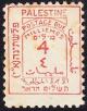Colnect-2641-071-Postage-Due-Stamp.jpg