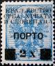 Colnect-2834-106-Postage-due-stamps.jpg