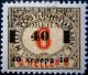 Colnect-2834-113-Postage-due-stamps.jpg