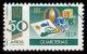 Colnect-309-805-Postal-Stamp-III.jpg