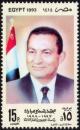 Colnect-4459-105-Pres-Mohamed-Hosni-Mubarak---3rd-Presidency.jpg