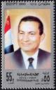 Colnect-4459-106-Pres-Mohamed-Hosni-Mubarak---3rd-Presidency.jpg