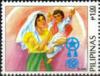 Colnect-1353-790-Christmas--Mother-child-signalling-peace.jpg