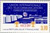 Colnect-145-885-ITU-Plenipotentiary-Conference-Nice.jpg