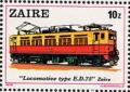 Colnect-1110-831-Locomotive-Type-ED75-Zaire.jpg