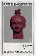 Colnect-1477-363-%E2%80%ADEarthenware-pot-child-s-head-Tren-1st-century.jpg