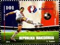 Colnect-4029-597-European-Football-Championship-France.jpg
