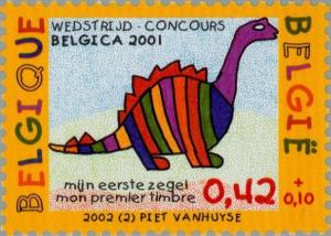Colnect-187-801-Promotion-of-Philately.jpg