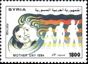 Colnect-2225-220-Mother-rsquo-s-Day.jpg