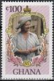 Colnect-1740-448-Queen-Mother--s-85th-birthday.jpg