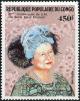 Colnect-1972-600-The-Queen-Mother-Elisabeth--1900-2002.jpg