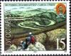 Colnect-1889-481-Serbian-Mountaineering-Association.jpg