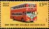 Colnect-4574-224-Double-Decker-Bus.jpg