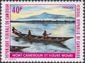 Colnect-2760-006-Mount-Cameroun-and-Boat-on-Wouri-River.jpg