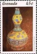 Colnect-4503-134-Gourd-shaped-vase.jpg