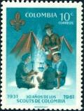 Colnect-5858-573-Scout-campfire-tents.jpg