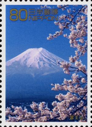 Colnect-4031-761-Mount-Fuji---Japan.jpg