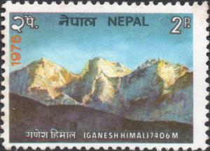 Colnect-5984-960-Mount-Ganesh-Himal.jpg