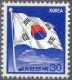 Colnect-2659-205-South-Korean-Flag.jpg