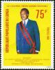 Colnect-3498-267-Denis-Sassou-Nguesso-1943-President.jpg