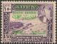 Colnect-5345-469-Gheil-Omer-surch-SOUTH-ARABIA-in-English-and-Arabic.jpg