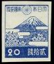 Colnect-823-257-Mount-Fuji---Blue.jpg