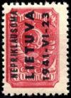 Colnect-1207-112-Overprint-Issues.jpg