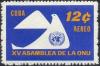 Colnect-2155-521-Dove-and-UN-Emblem.jpg