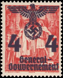 Colnect-6071-591-Overprint-over-20-years-Independence.jpg