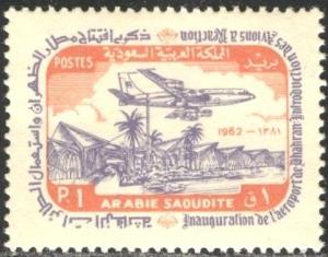 Colnect-2716-401-Jet-over-Dhahran-Airport.jpg
