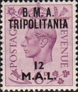 Colnect-5882-715-British-Stamp-Overprinted--BMA-Tripolitania-.jpg