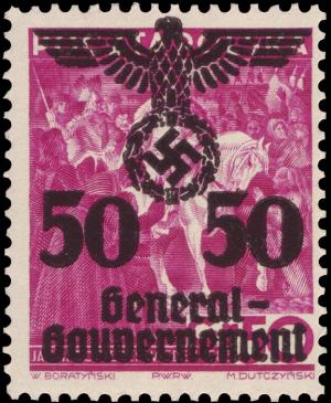 Colnect-5900-009-Overprint-over-20-years-Independence.jpg