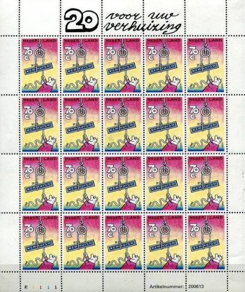 Colnect-1119-425-Move-house-stamps.jpg
