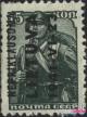 Colnect-1207-110-Overprint-Issues.jpg