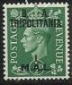 Colnect-1692-025-British-Stamp-Overprinted--BA-Tripolitania-.jpg