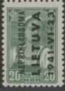 Colnect-1207-117-Overprint-Issues.jpg