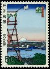Colnect-2198-326-Drum-Tower-by-Hiroshige-Ando.jpg
