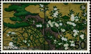 Colnect-846-043-Pine---Flowers-Chishakuin-Castle.jpg