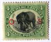 Colnect-547-338-African-Elephant-Loxodonta-africana---Overprint-O-S.jpg