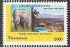 Colnect-5873-784-African-Elephant-Loxodonta-africana-Manyara-Lake-Nat.jpg