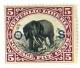 Colnect-547-339-African-Elephant-Loxodonta-africana---Overprint-O-S.jpg