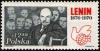 Colnect-1982-874-Lenin-with-delegates-to-10th-Russian-Communist-Party-Congres.jpg