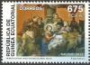 Colnect-2302-183-Pietro-da-Cortona-Nativity.jpg