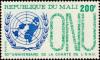 Colnect-2431-296-UNO-Emblem-and--ldquo-ONU-rdquo--Formed-by-Abbreviations.jpg